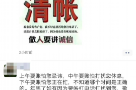 宜城讨债公司成功追回初中同学借款40万成功案例